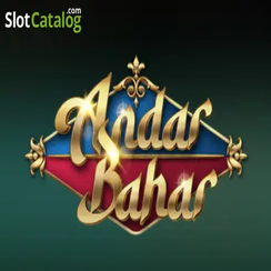456bed পোকার অন্দর বাহার